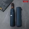 Parachase1.23 M Retro Wooden Handle Oversized Automatic Wind-Resistant Vinyl Sun Protective Double Sunny Umbrella Men's Umbrella