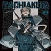 Gachiakuta 2 by Kei Urana Paperback Book 9798888770948
