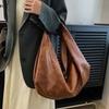 Casual Large Capacity Underarm Bag Retro Tote Bag Shoulder Bag PU Dumpling Bag  School