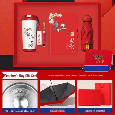 Souvenirs og gaver – Gavesæt
