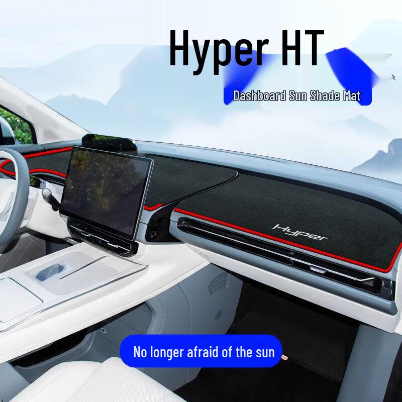 

Dashboard Sunshade Pad for HaoBo HT: Light-Blocking, Heat Insulation, Sun Protection