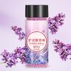 Laundry Beads 200g/Bottle Lasting Fragrance Clothes Clean Detergent Supplies