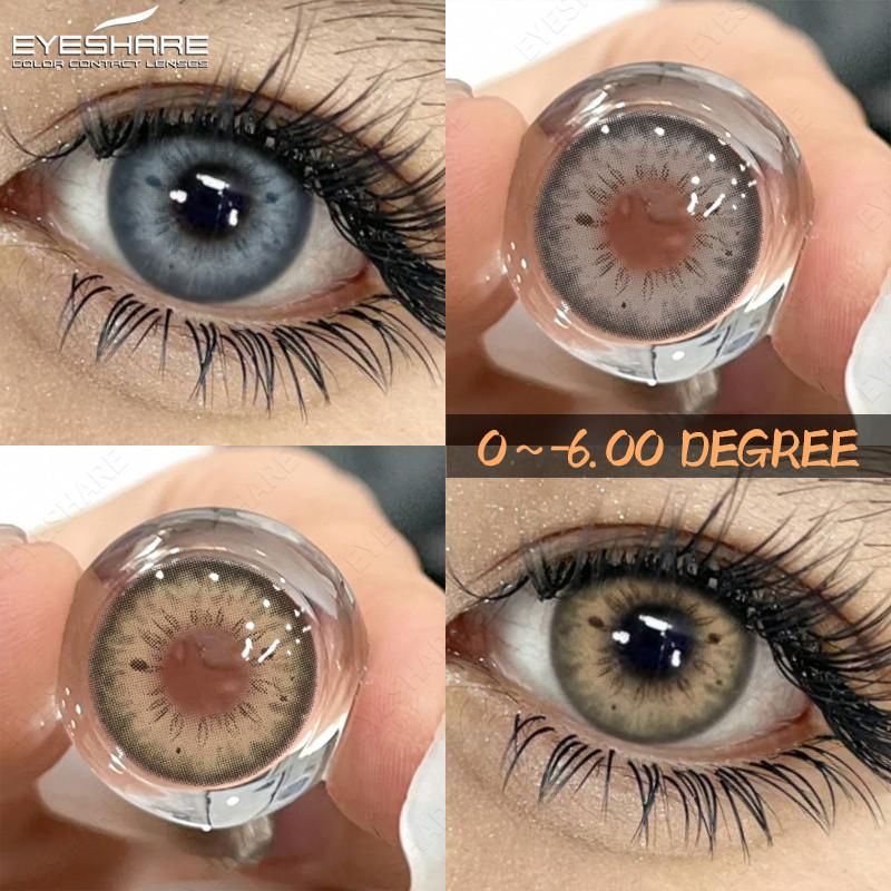 Eyeshare 1 Pair Myopia Colored Contact Lenses With (0~-6.00) Diopter Prescription Contact Lenses Student Cosmetics