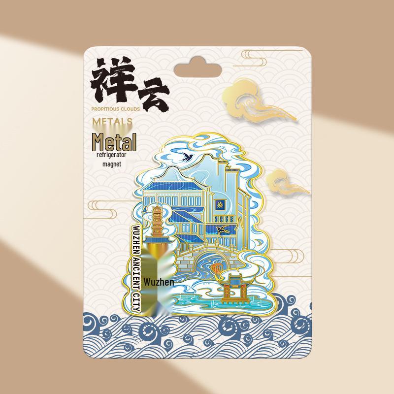 Magnetic Metal Refrigerator Magnets: City-Themed Cultural Souvenirs and Creative Tourist Gifts