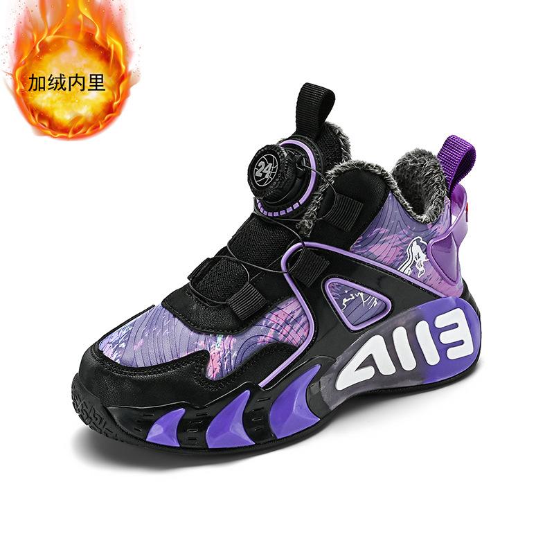 Children's basketball shoes autumn new youth boys and girls sports shoes actual combat wear-resistant friction sound classmates