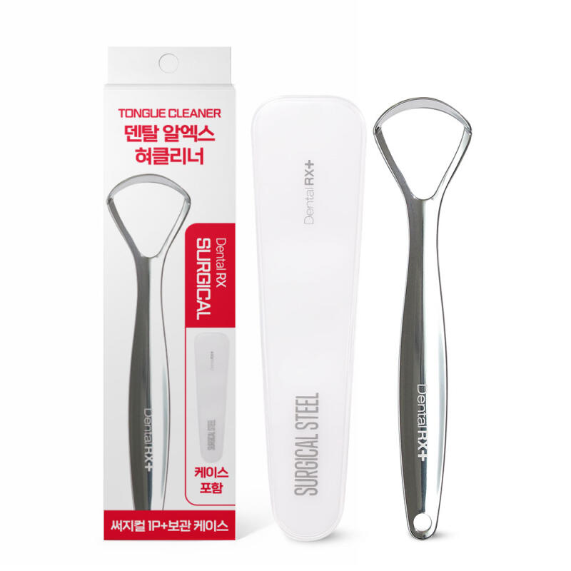 DENTAL RX Semi-Permanent Surgical Tongue Cleaner Pouch Included