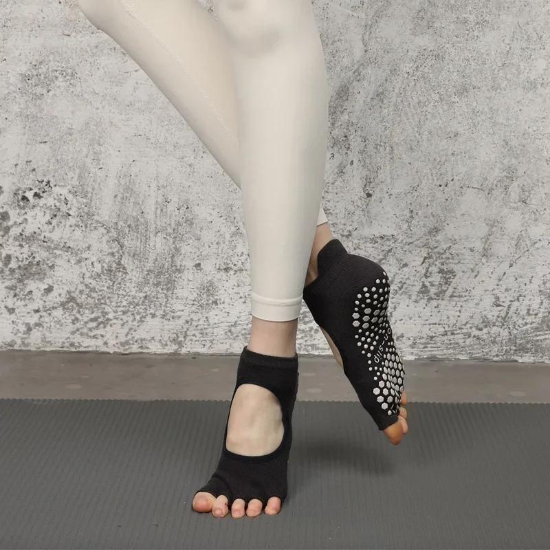Silicone Non-slip Yoga Socks Women Backless Breathable Toeless Floor Pilates Socks Five-finger Indoor Workout Dance Sports Socks