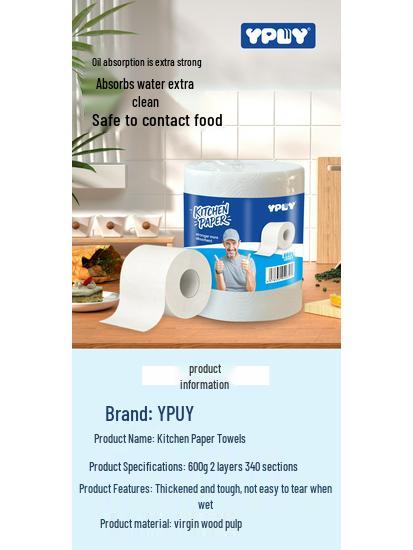 YPWY Kitchen Paper Towels - Disposable, Oil & Water Absorbent for Food Prep.