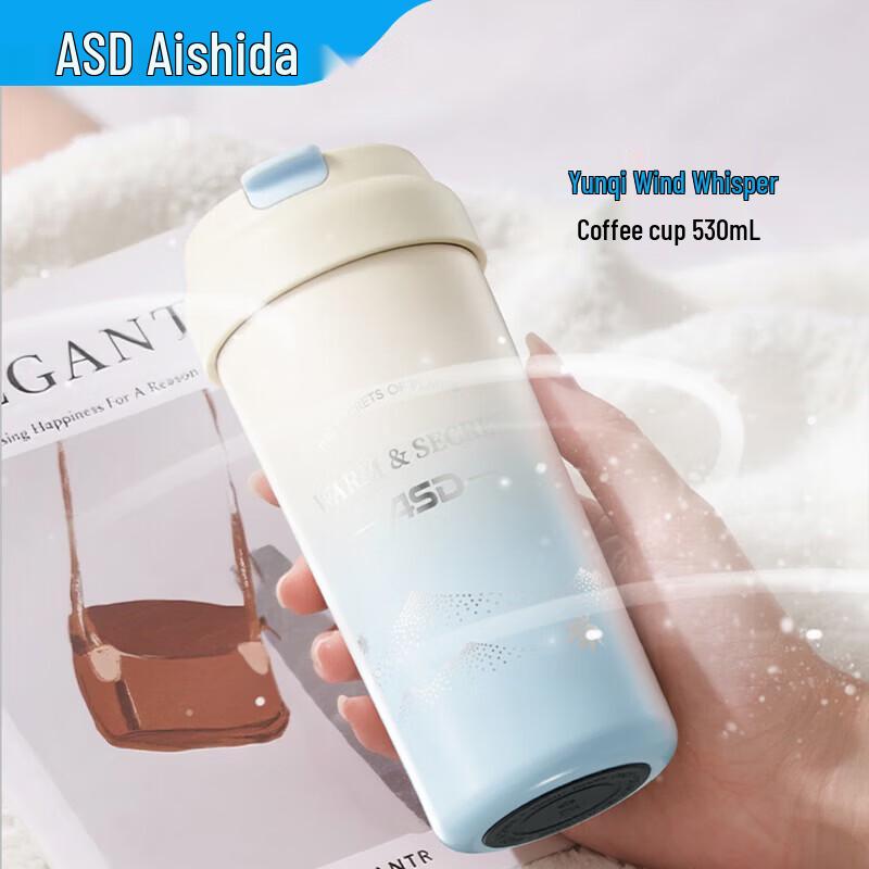 ASD 530ml Vacuum Insulated Coffee Cup