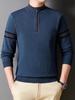 Men's Half-Zip Thick Knit Sweater – Stylish Autumn/Winter Casual Business Base Layer