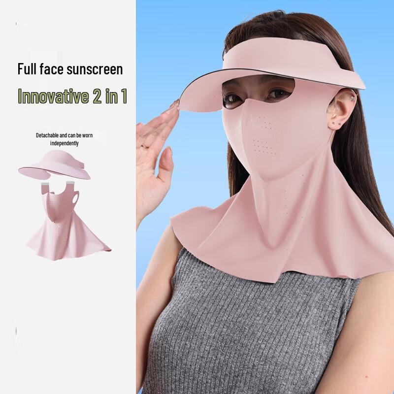 Women s Cycling Full Face UV Protection Mask with Detachable Visor