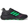 New Climawarm Adidas Ltd 'Black Red Neon Green' H67364