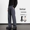 Herren High-End Koreanischer Trend Weitbeinige Anzughose - Knitterarm, Locker, Gerader Schnitt und Casual-Passform
