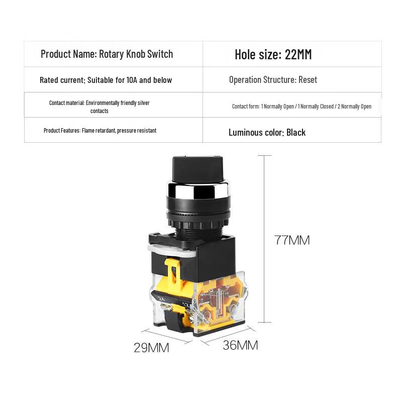 HUIJUN LA38 22mm 2-Positionen Rückstellbarer Drehtaster