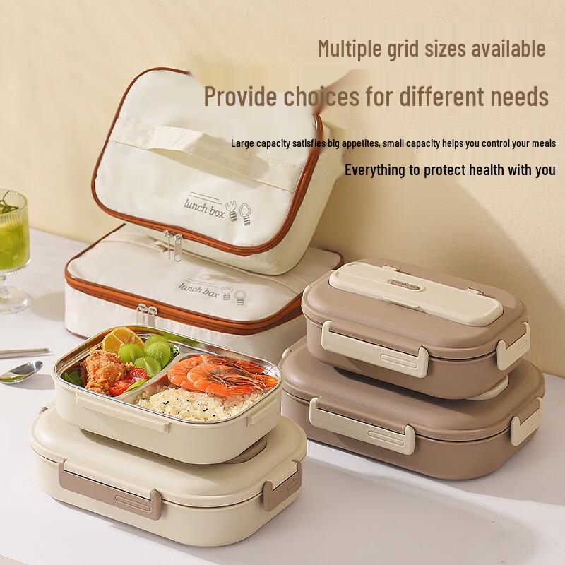Fumai De Divided Stainless Steel Insulated Bento Box