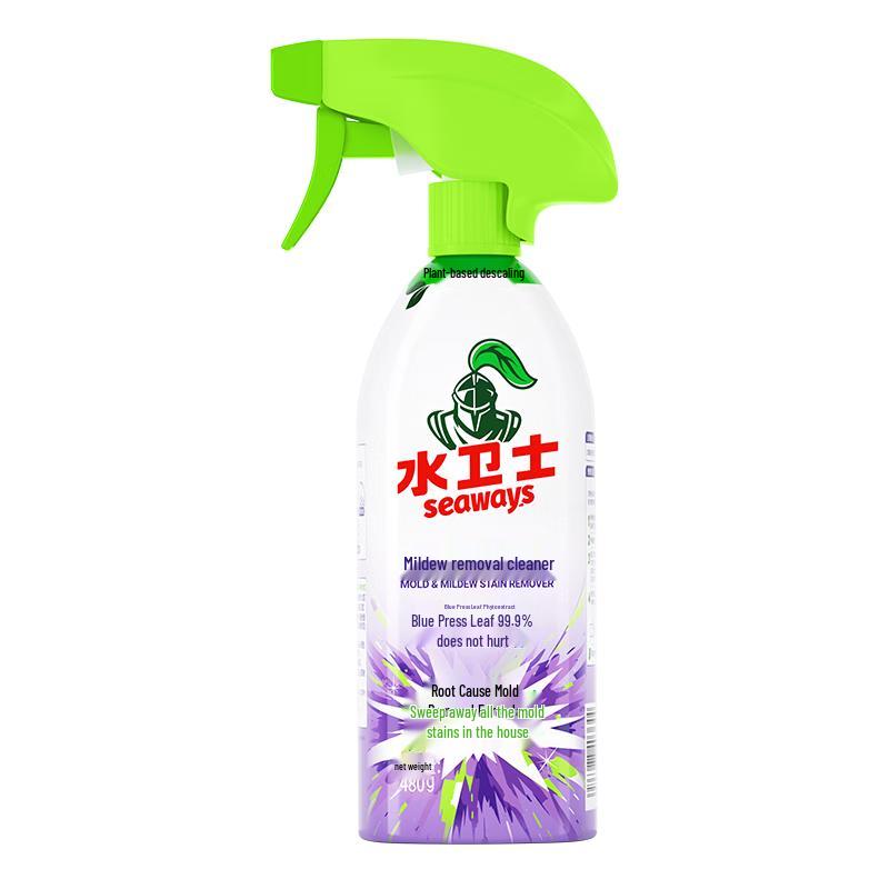 Shui Wei Shi Household Cleaning Solutions
