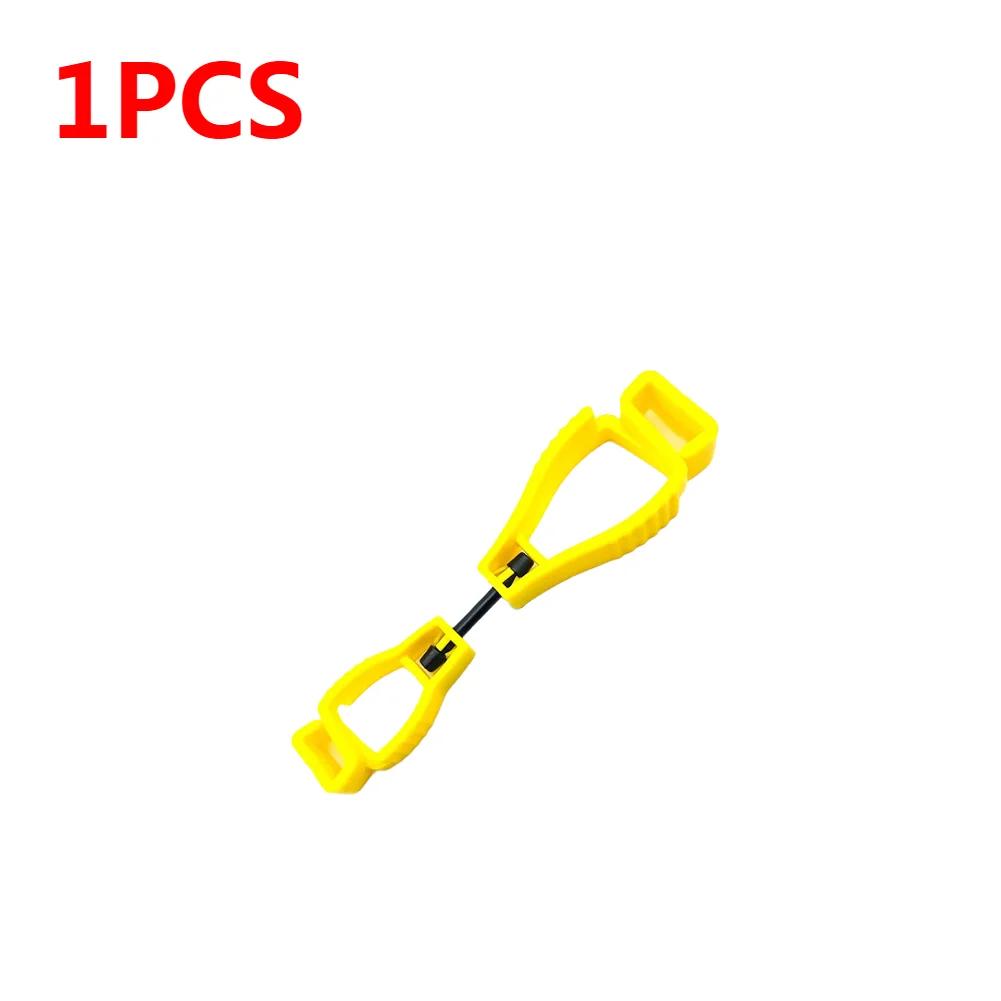 1-3pcs Multifunctional Glove Clip Holder Hanger Guard Labor Work Clamp Grabber Catcher Safety Work Tools Glasses Storage Hanger