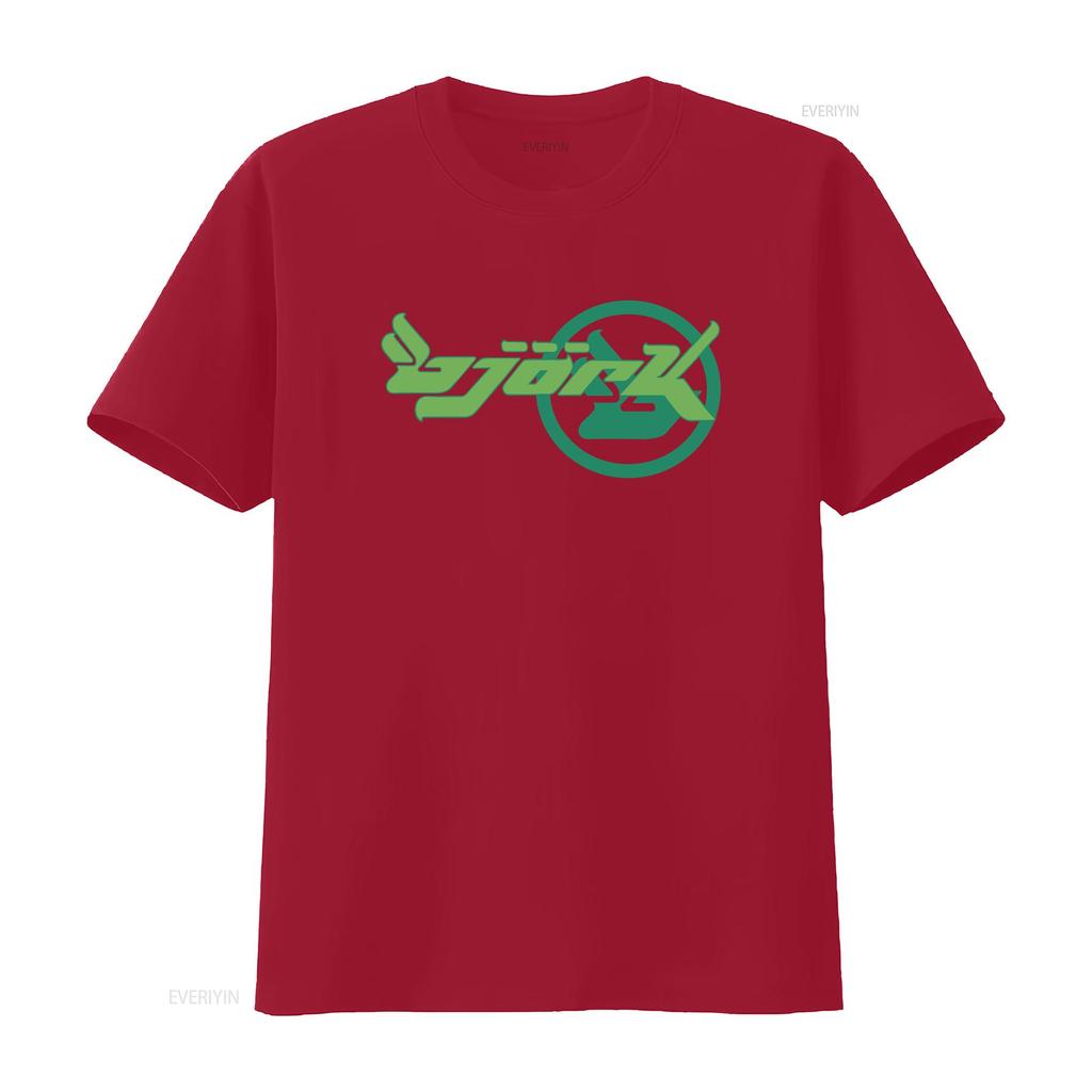 Bjork Homogenic Green Circle Logo T shirt vintage Washed Breathable Stretched Stylish Unisex streetwear fashion Versatile