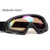 New Ski Snowboard Motorcycle  Sunglasses Goggles Lens Frame Eye Glasses