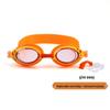 Children's Starfish Frame High-Definition Waterproof Swim Goggles, Boxed for Boys and Girls