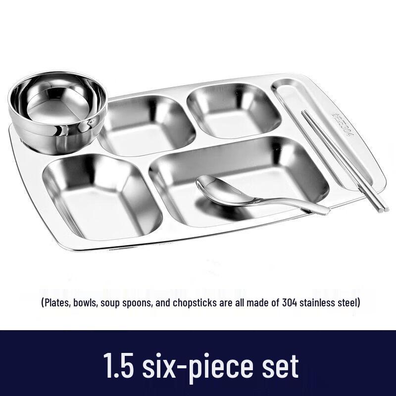 Yili Meng 304 Stainless Steel Partitioned Meal Tray