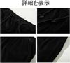 Übergroße Cord-Fracht-Hose mit weitem Bein, entspannt, Gaucho, verstellbarer Gummizug, einfarbig [foveitaa] Herrenhose, Hose, Hose, Stil, Jogginghose, Sport,