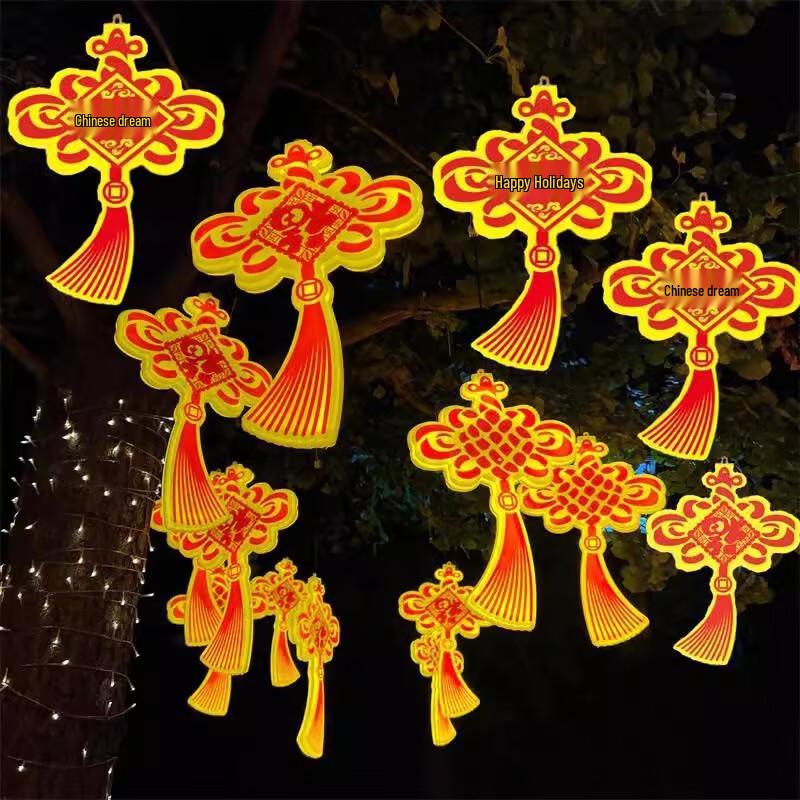 Fu Character LED Chinese Knot Light Standard