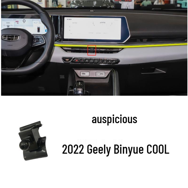 Geely Car Mount Holder Base for Emgrand GS/GL, Boyue Pro, Binrui, Vision X3, Binyue, Xingrui, Yue