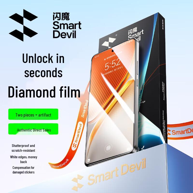 

Защитное стекло для экрана Flash Magic iQOO IQOO Neo10/10 Pro