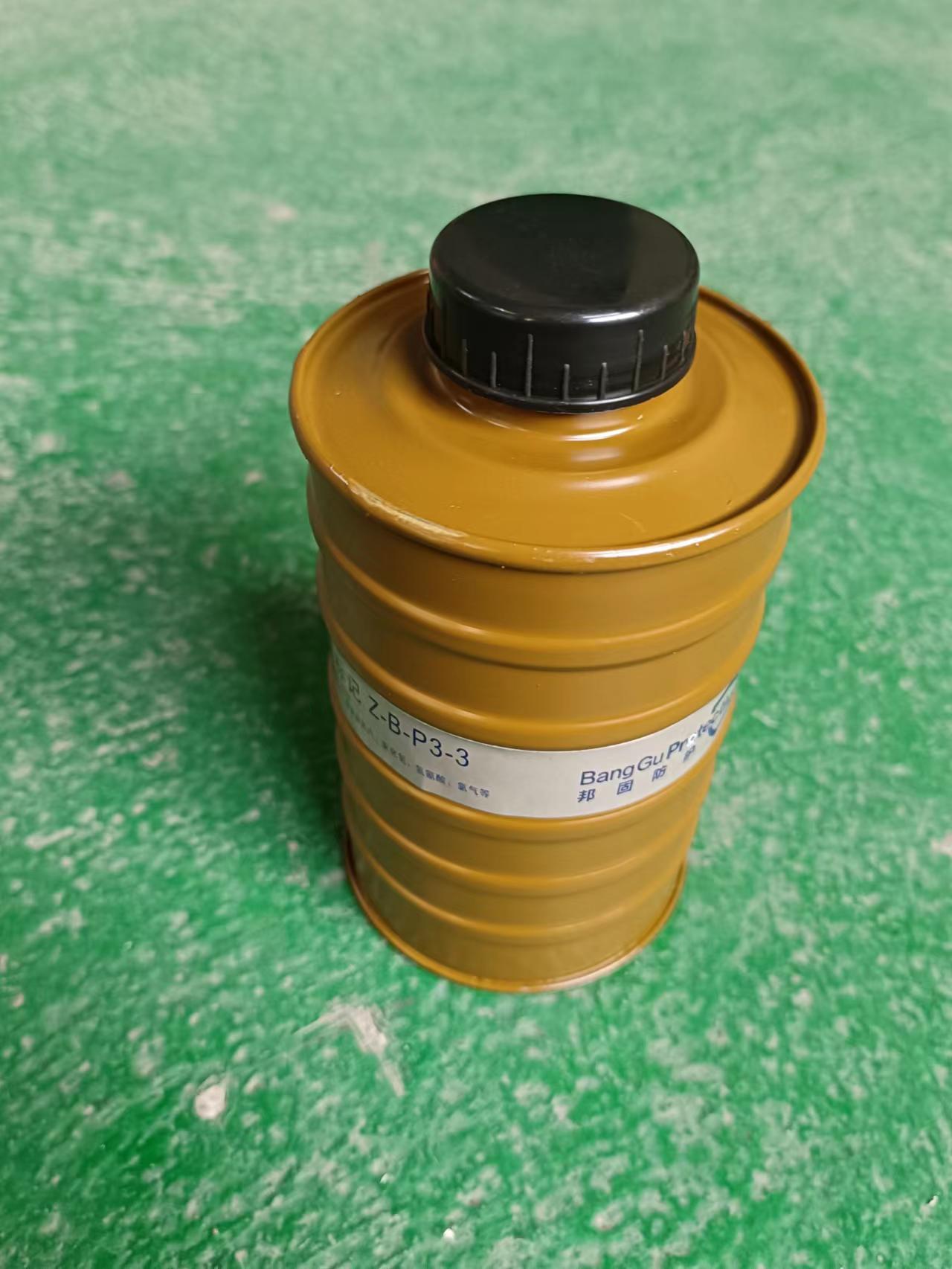 

Полнолицевая противогазная маска MF14 Banggu с длинной трубкой и фильтрующей коробкой для защиты от аммиака, сероводорода и угарного газа