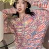 Women's Japanese-Style Retro Lazy Rainbow Knit Cardigan Jacket Spring & Early Autumn Knit Sweater Top