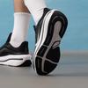 Nike Men's Road Running Shoes HV9272-002