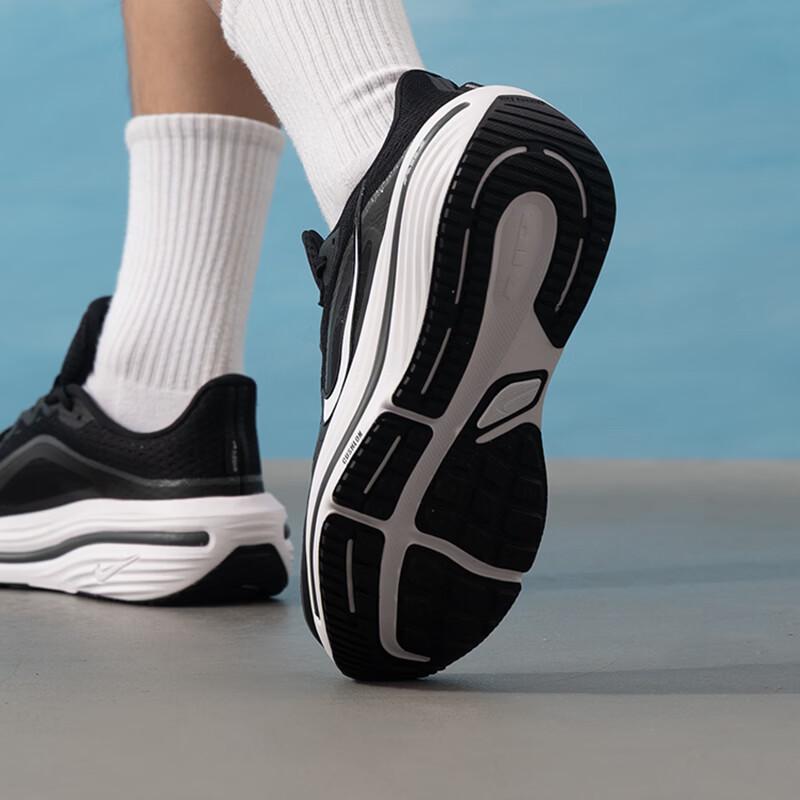 Nike Men's Road Running Shoes HV9272-002