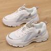 European Women's Trendy Thick Sole Dad Sneakers - 2026 Spring/Summer Korean Fashion Trend