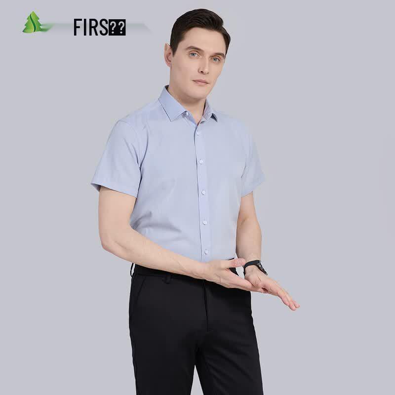 FIRS Men s Lyocell Business Casual Short Sleeve Shirt 43