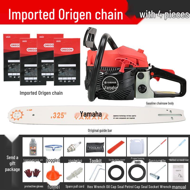 Yamaha Four-Stroke Easy-Start Petrol Chainsaw for Tree Cutting