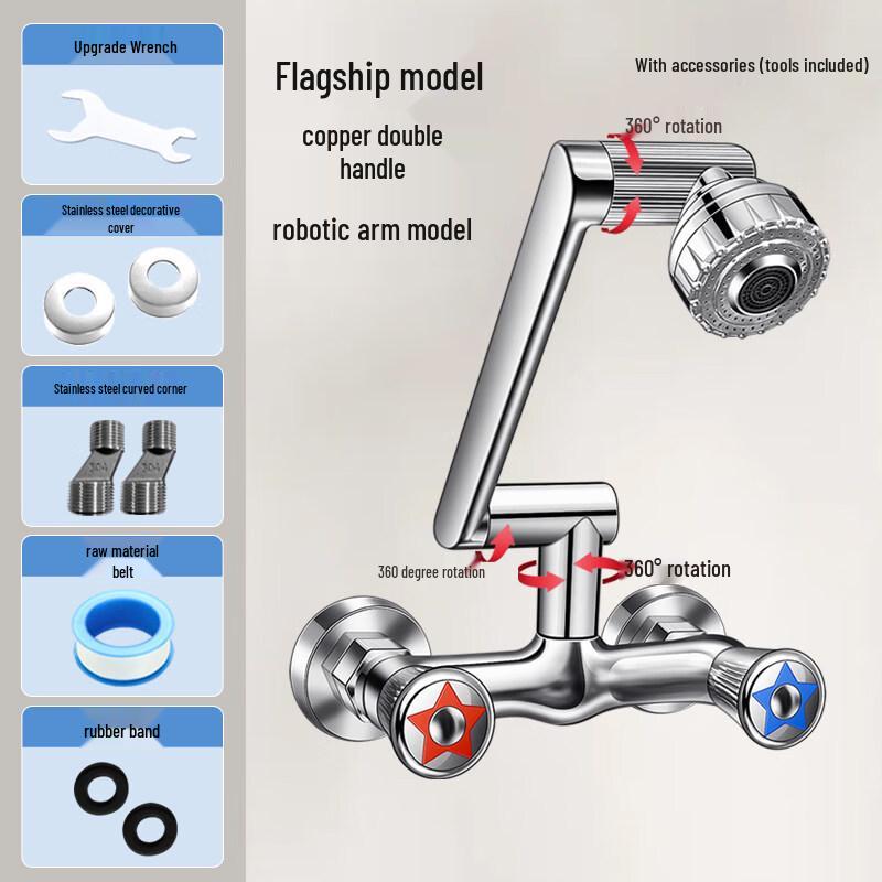 

Yuzhuxun HC Upgraded Wall-Mounted Kitchen Faucet