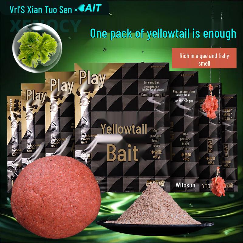 

Weituoson Yellowtail Fishing Bait