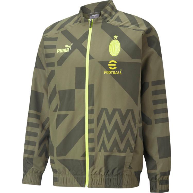 

Puma Куртка мужская спортивная с логотипом на молнии, зеленая, 767551-03 L