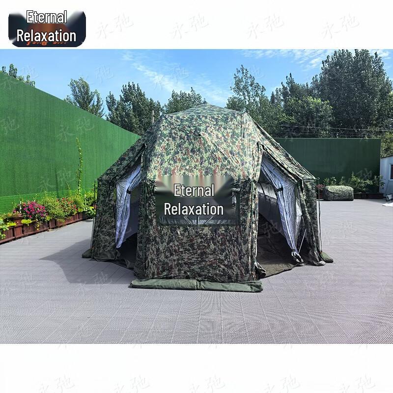 Yongchi Folding Mesh Frame Command Tent