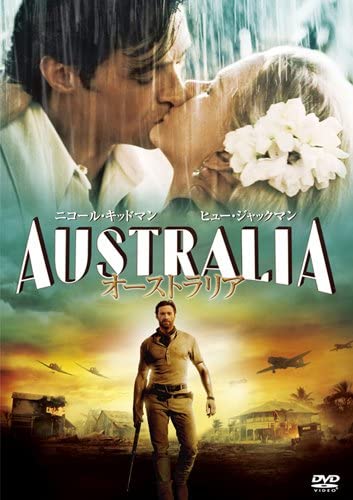 

DVD - Австралия FXBA38485 Японские фильмы и DVD Б/У