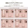 cool for Art Class Dual Contour Stick Neutral Duo ARTCLASS BY RODIN DUAL CONTOUR STICK Korean Korean Korean contour highlighter [too school] #3 / 2.2g