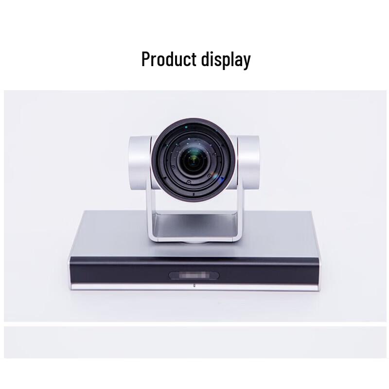 Huawei Video Conferencing Solutions & Accessories (CN Version)