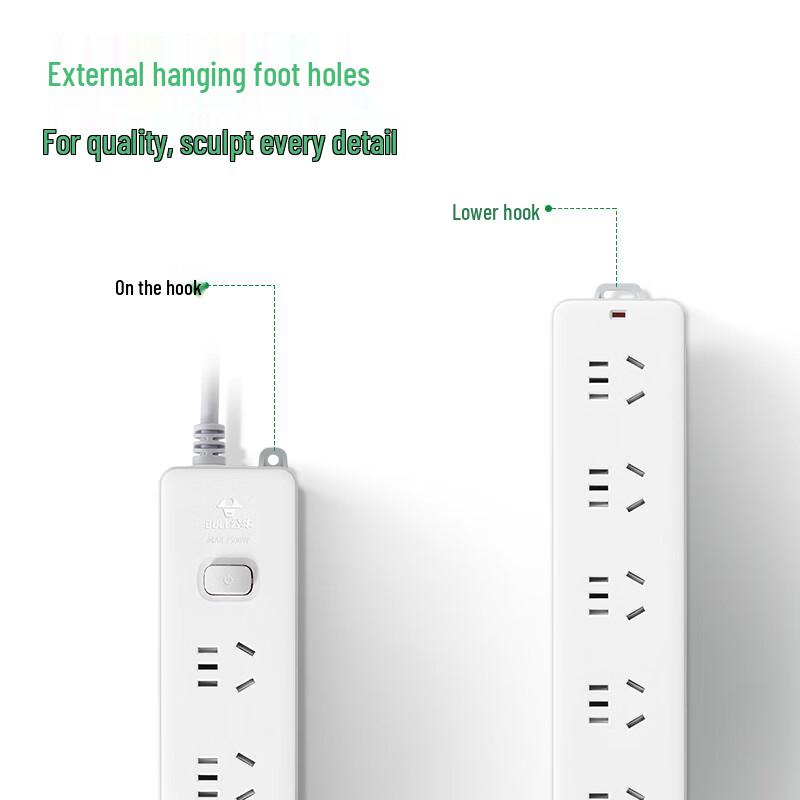 BULL New National Standard 6-Outlet Power Strip