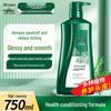 100 Years Runfa Anti-Dandruff Amino Acid Shampoo