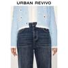 UR Women's 2025 Winter Washed Flared High-Waist Jeans UYB850009