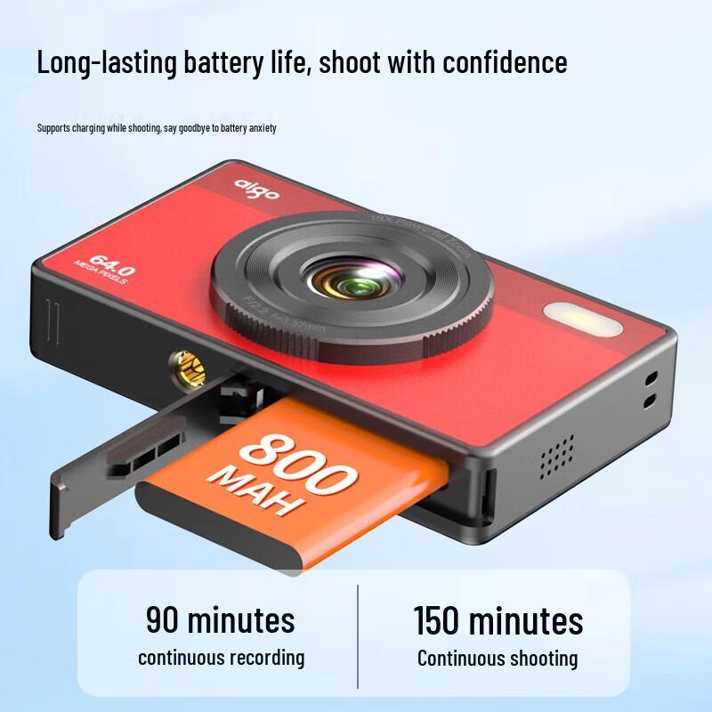 Aigo E6 Dual-Lens Kids' Digital Vlog Camera (CN version)