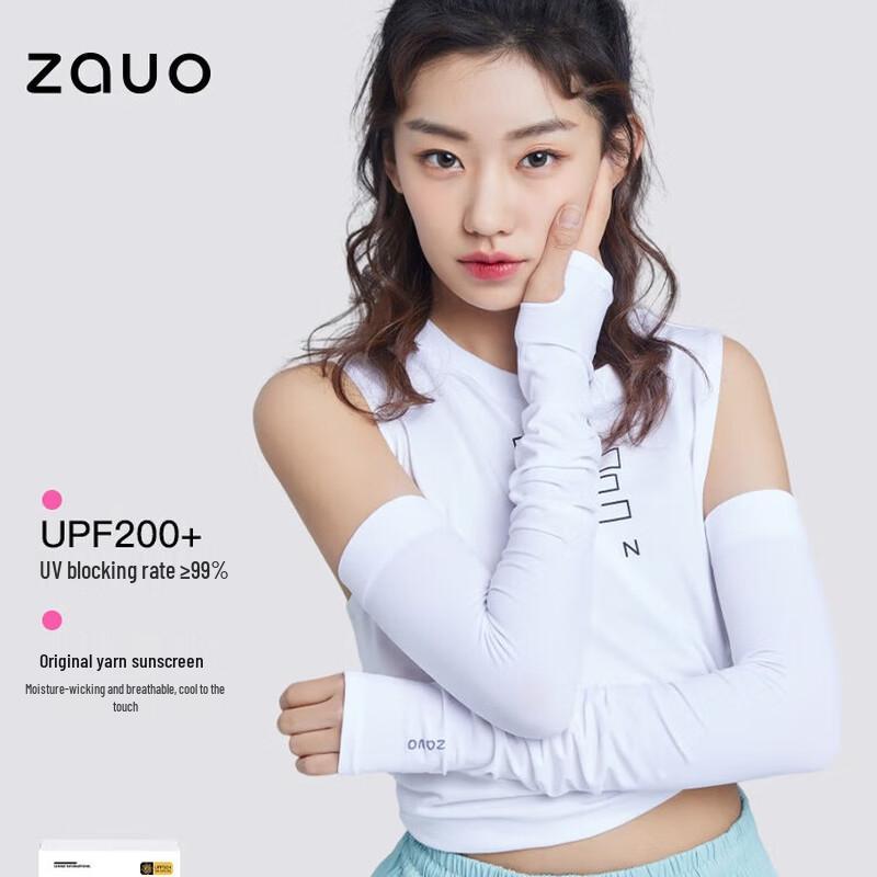 Women s Ice Silk Sun Protection Arm Sleeves