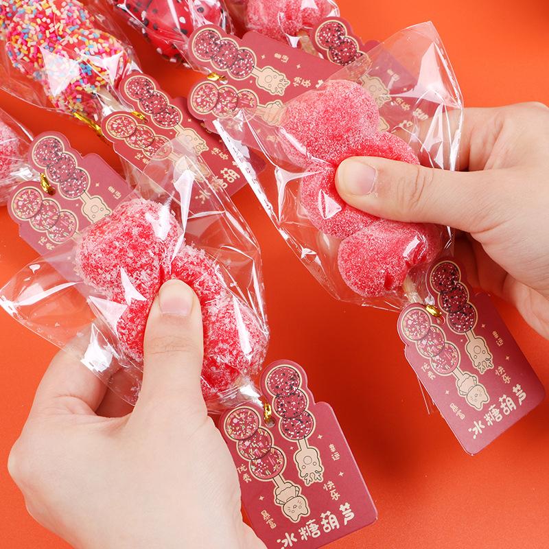 Creative Ice Candy Gourd Stress Relief Toy Novelty Sugarplum Simulation Soft Funny Holiday Gift For Children