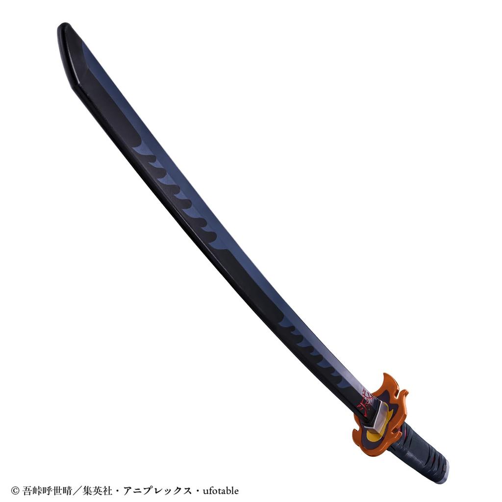 Bandai DX Nichirin Blade Kamado Tanjiro Series